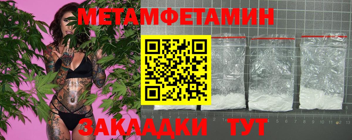 АМФ Premium  АМФ  АМФ  Алейск  Вход с VPN 