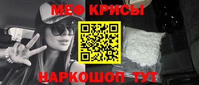 бутик Азнакаево