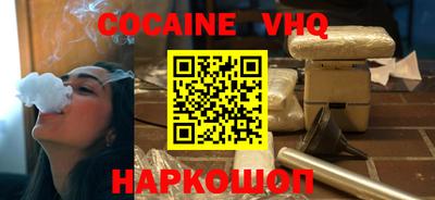 прущие грибы Абакан