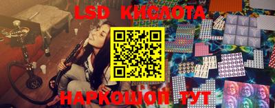 бутик Азнакаево