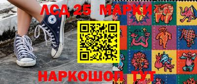 бутик Азнакаево