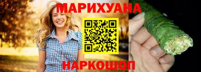бутик Азнакаево