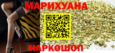 бутик Азнакаево