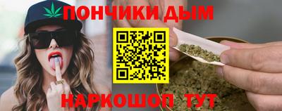 бутик Азнакаево