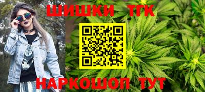 бутик Азнакаево