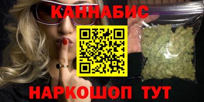 бутик Азнакаево