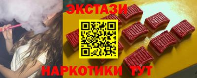 бутик Азнакаево