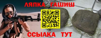 бутик Азнакаево