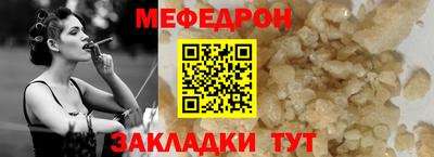 бутик Азнакаево