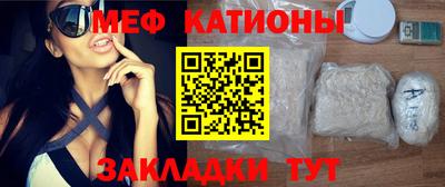 бутик Азнакаево